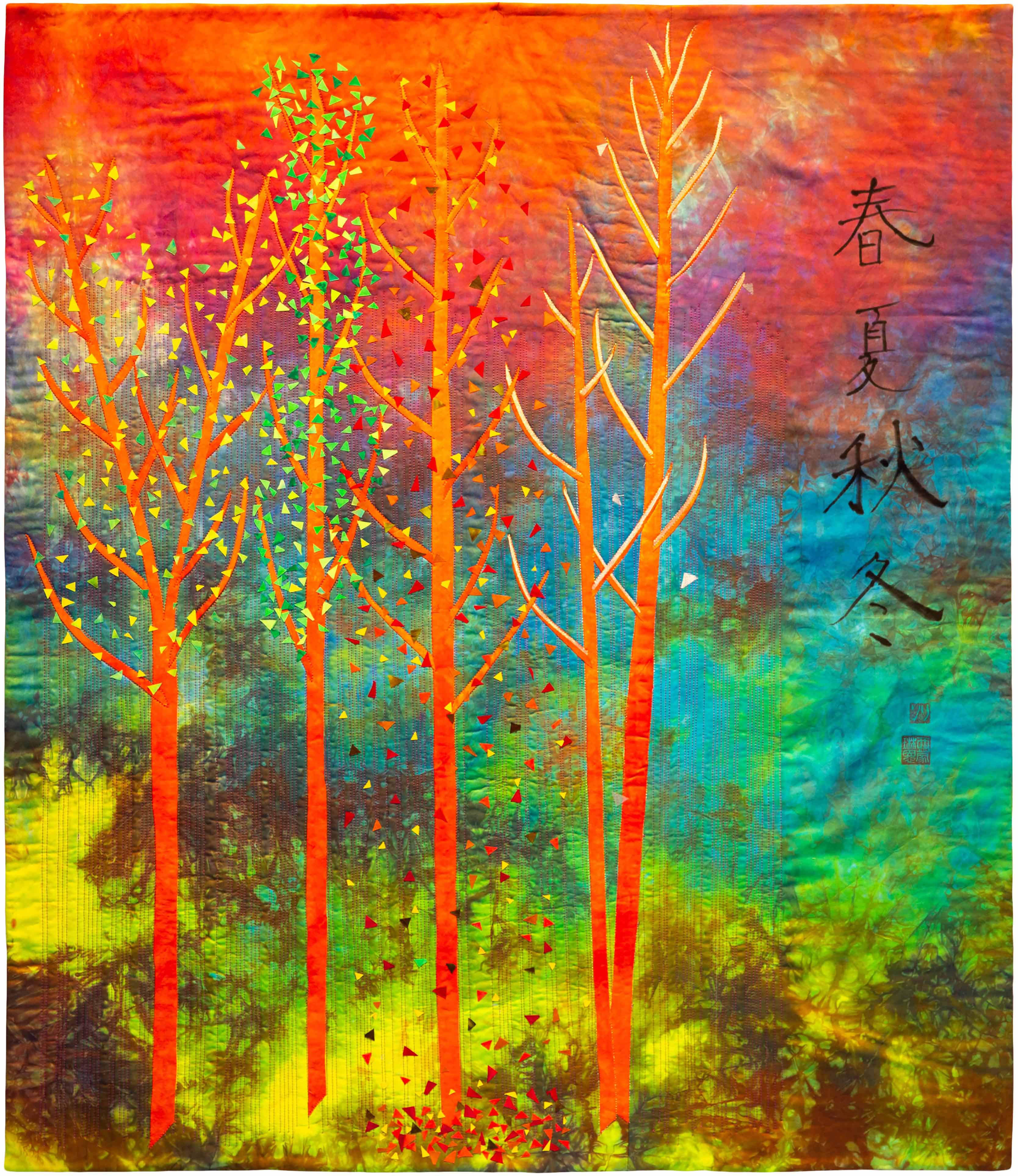 Image of A Year in the Forest by Lynne Seaman Ebb and Flow