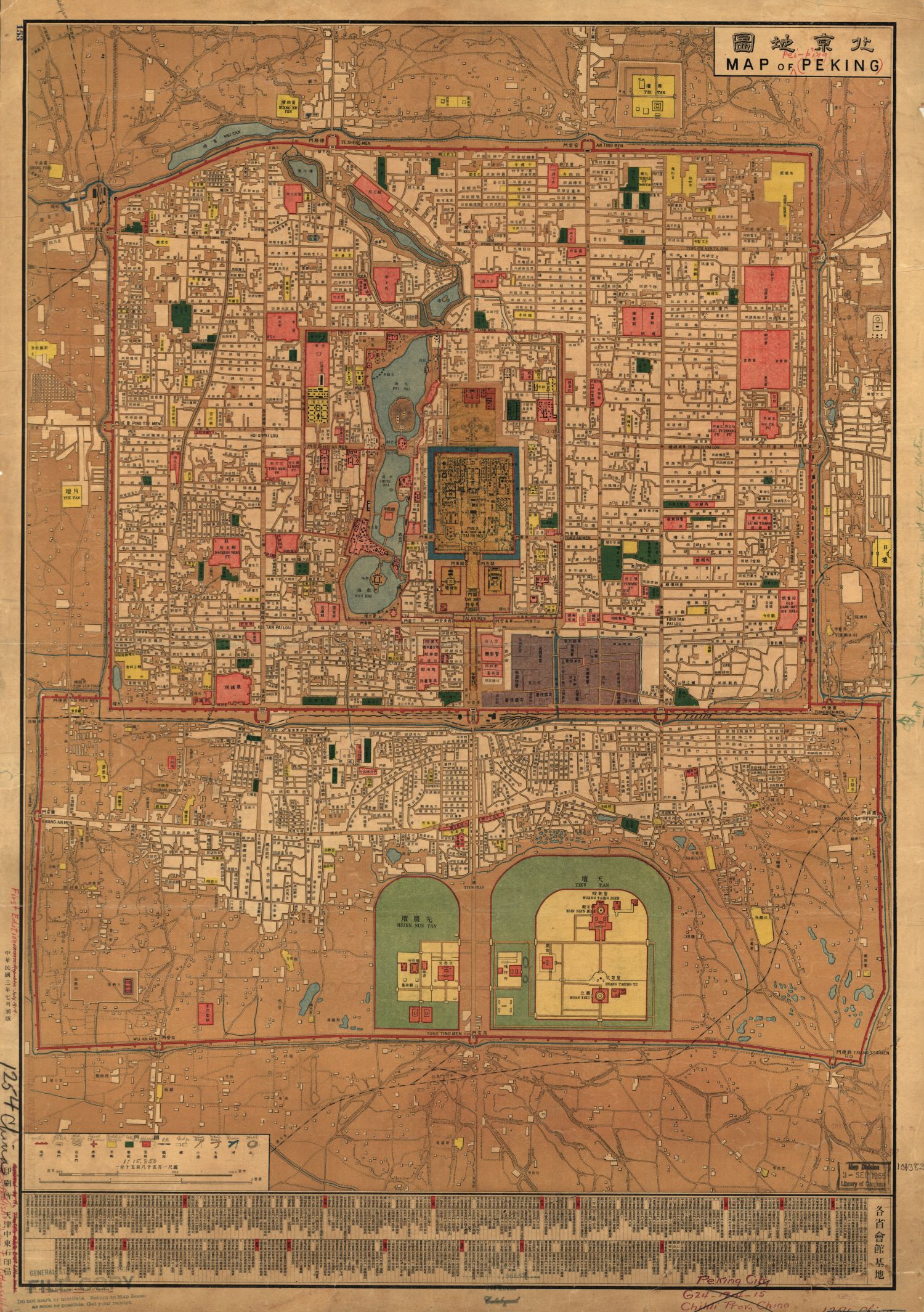 peking-map.jpg Picturing Resilient Communities